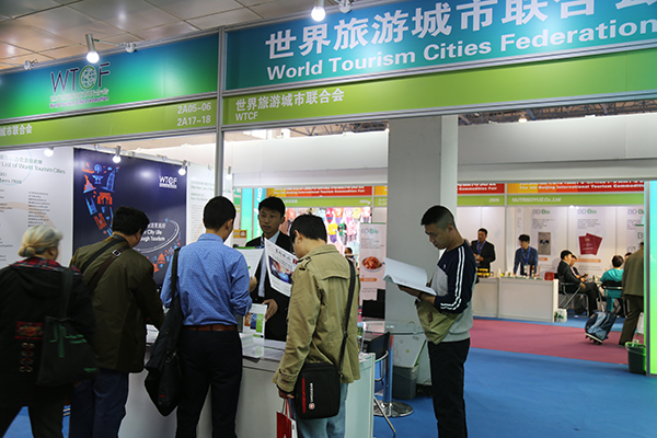 世界旅游城市联合会(wtcf)在国际旅游商品主题馆专门开辟了会员展示区