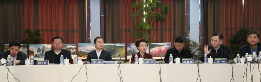 世界旅游城市联合会在牡丹江召开分会年度大会