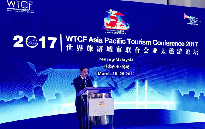 世界旅游城市联合会秘书长宋宇在展会开幕式上致辞