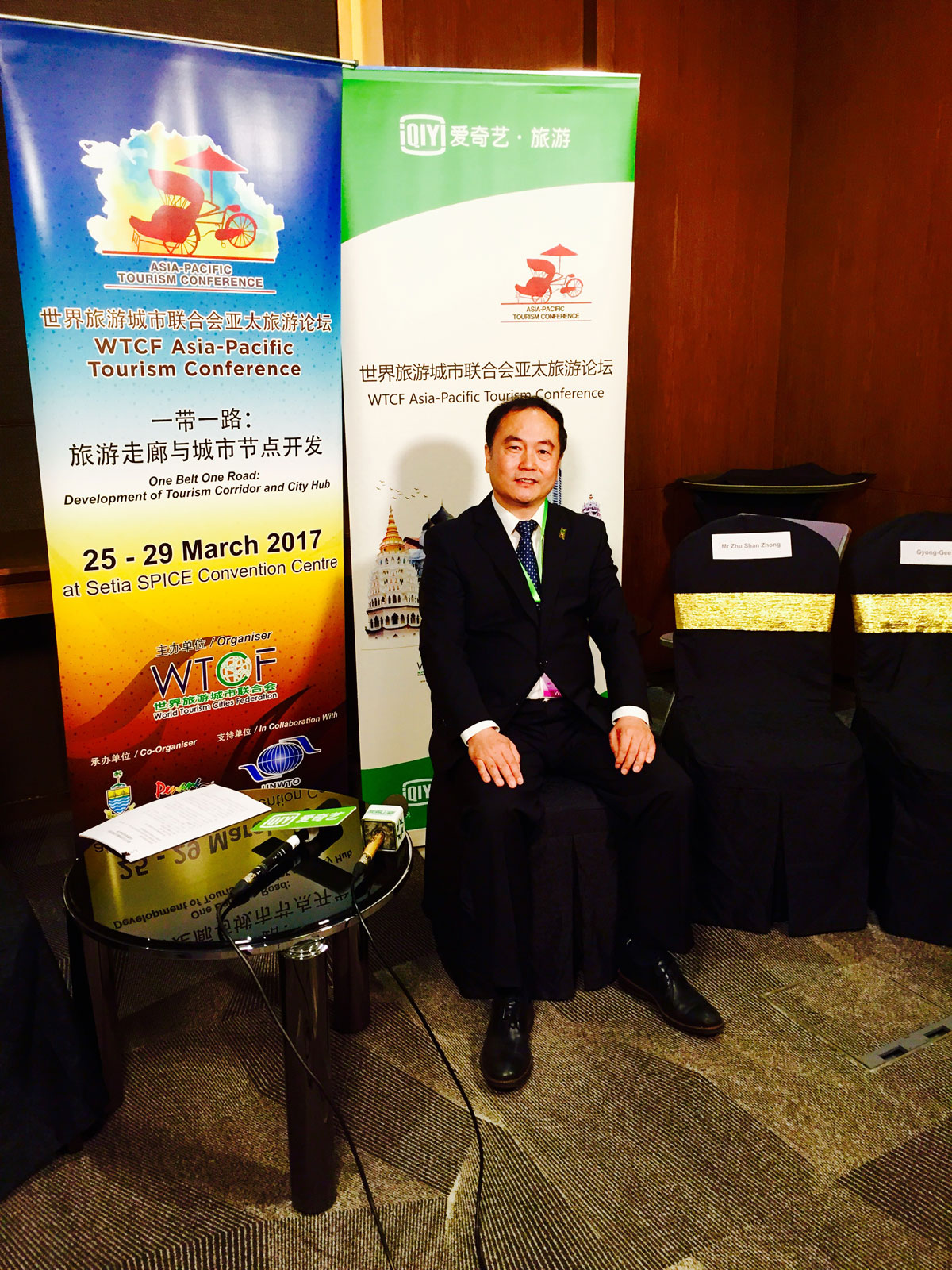 宋宇秘书长接受香港大公文汇传媒集团、爱奇艺、旅游卫视等多家媒体专访
