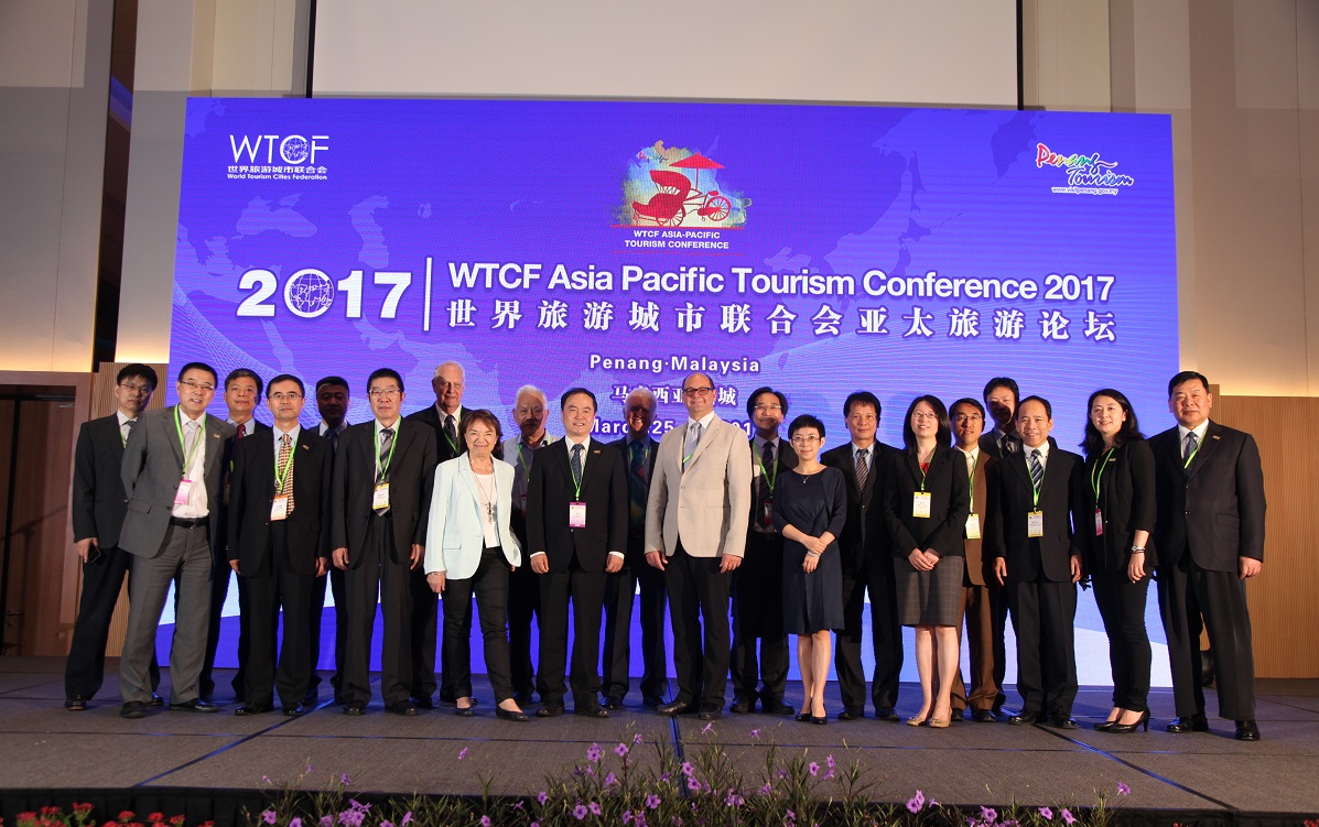 世界旅游城市联合会亚太旅游论坛，旅游展会推介会开幕