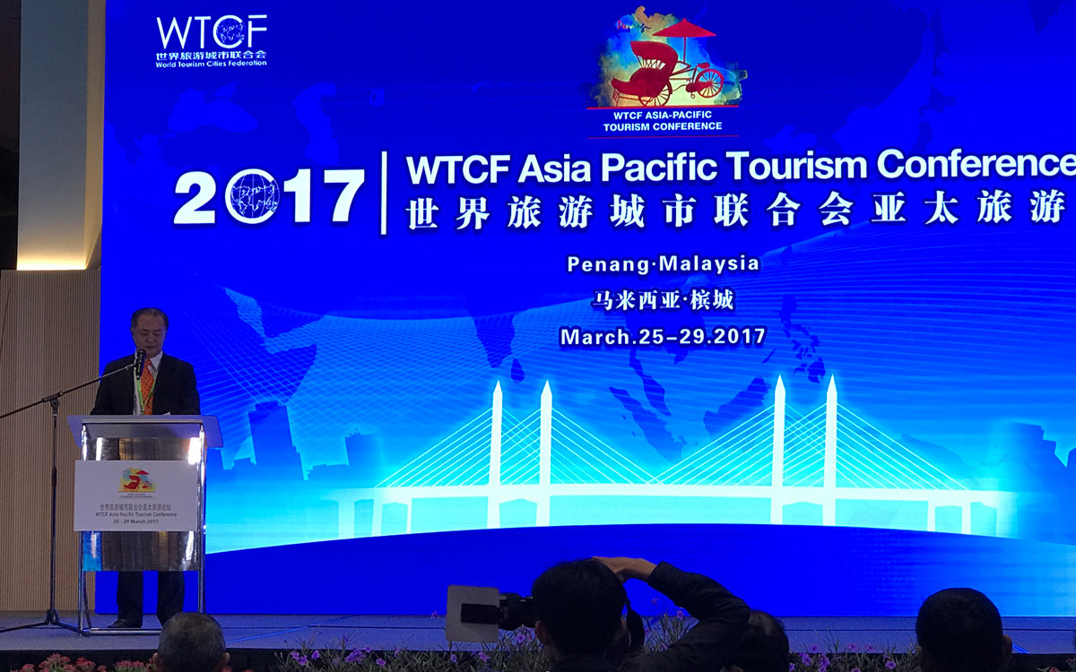 世界旅游城市联合会亚太旅游论坛组委会主席罗兴强先生在开幕式上致词 