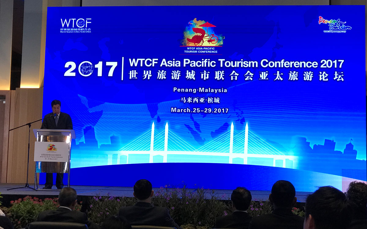 联合国世界旅游组织执行主任祝善忠先生在开幕式上致词