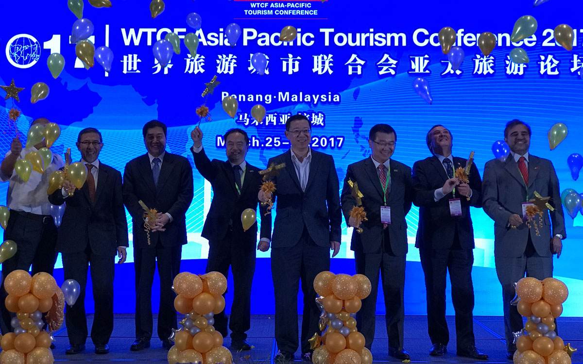 2017世界旅游城市联合会亚太旅游论坛开幕式现场
