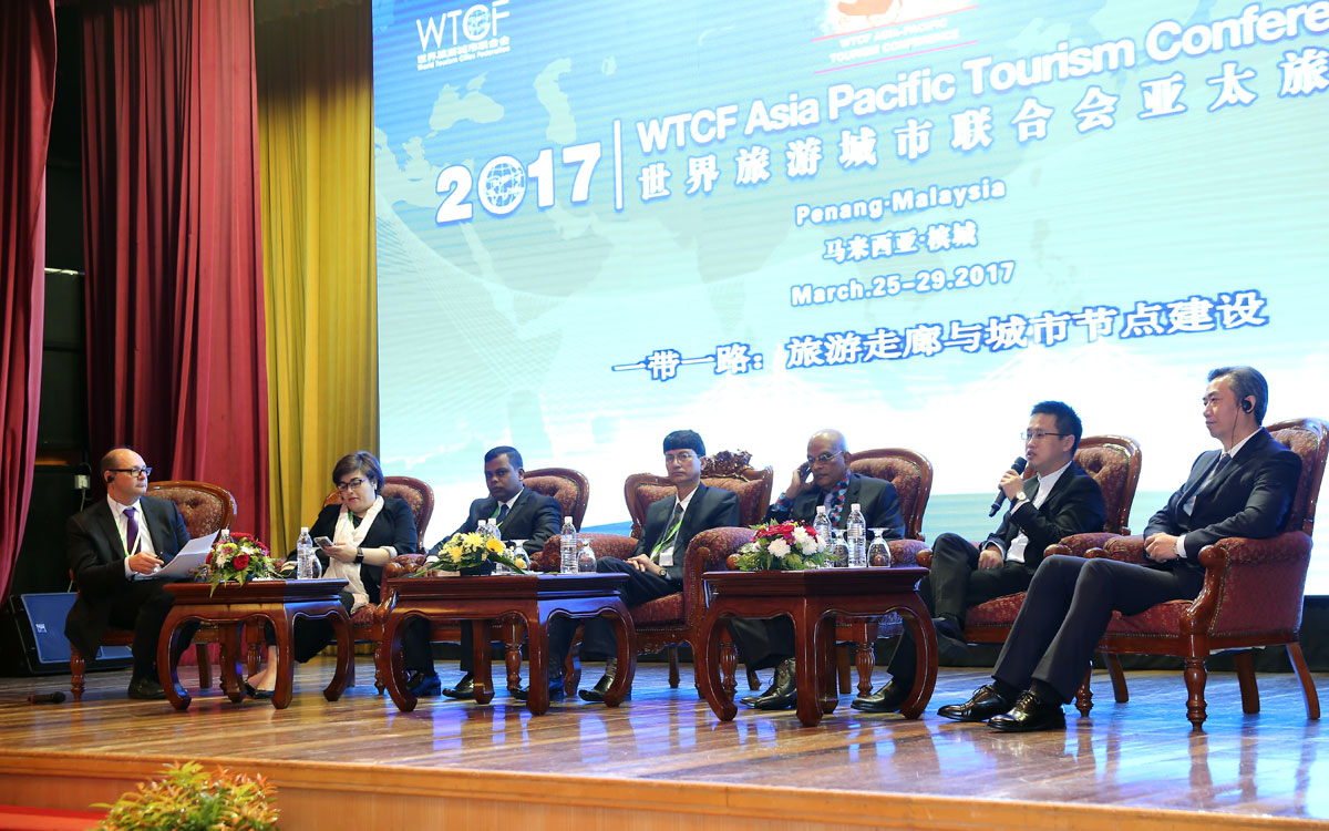 沙发论坛一：节点城市与旅游经济活动现场