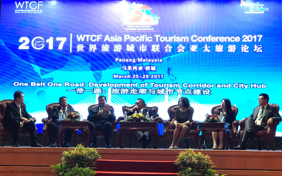 世界旅游城市联合会亚太旅游论坛-沙发论坛活动现场