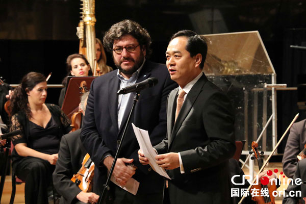 阿根廷文化部长阿维鲁托与中国驻阿根廷大使杨万明
