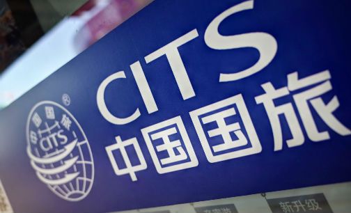 中国国旅与马来西亚旅行社共推游学旅游