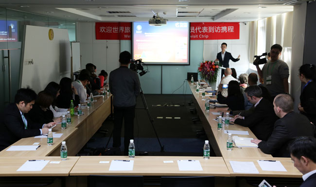 来自首期世界旅游目的地(城市)推广与营销培训的现场报道