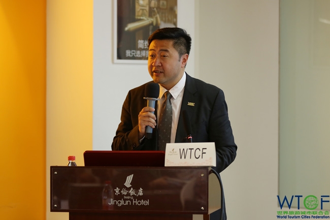 2019国际旅游目的地推广与营销专题培训开讲