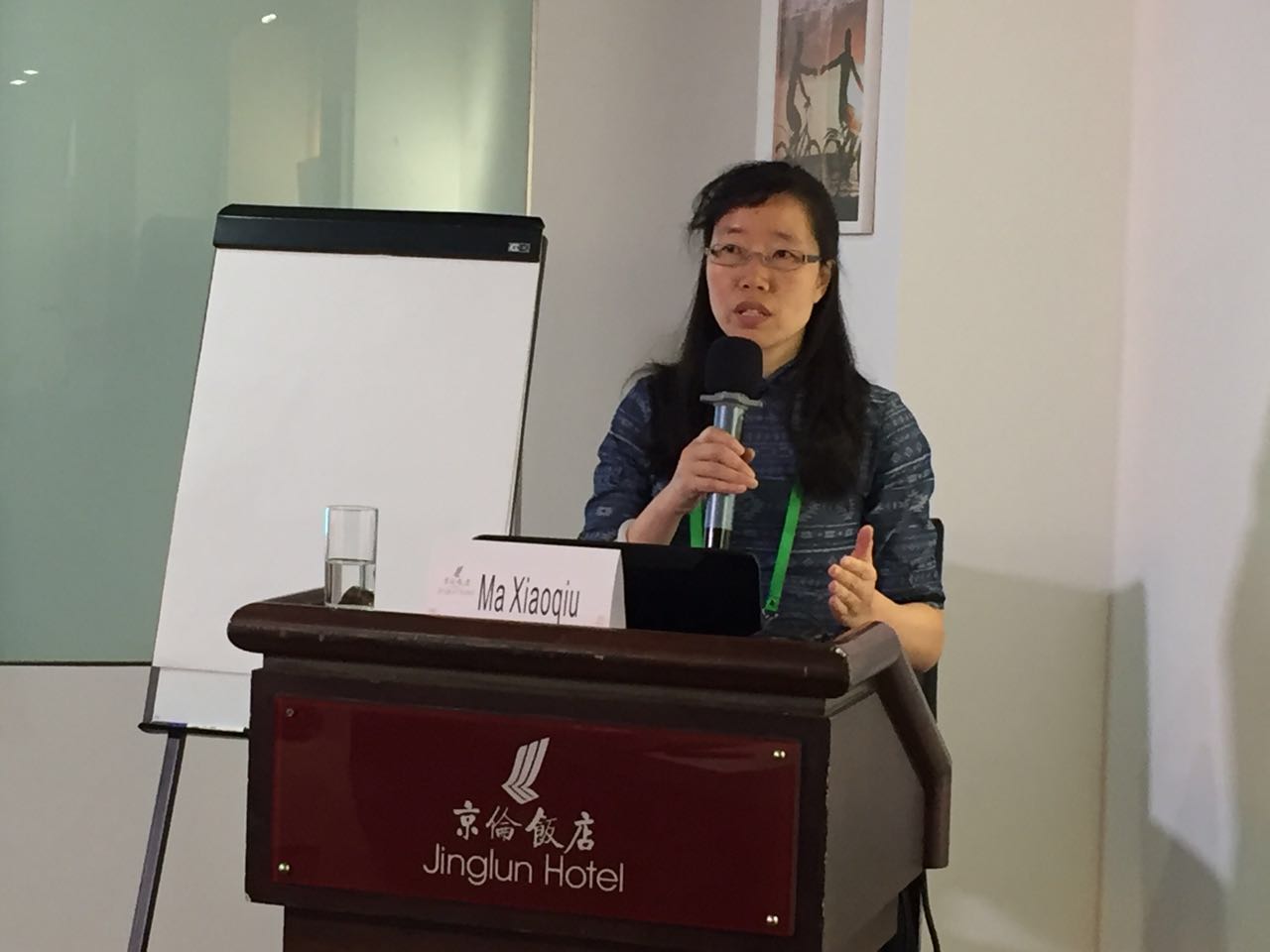 培训第三天上午，大新华会展控股有限公司联合创始人马晓秋女士为学员带来了关于mice旅游的主题课程。