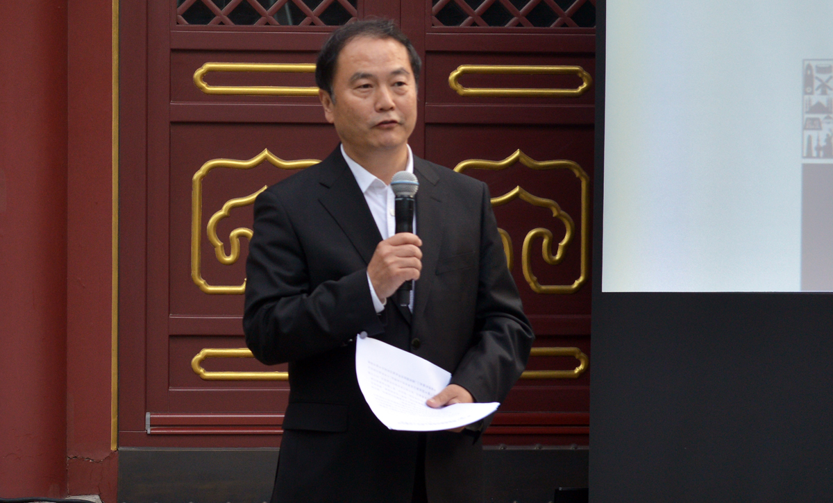 结业典礼上联合会秘书长宋宇讲话