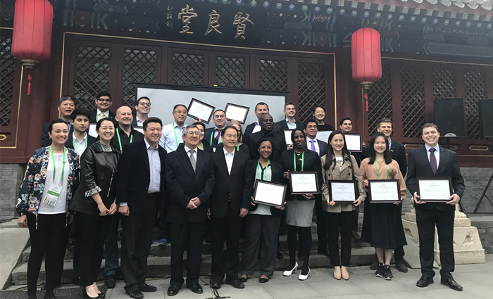2017国际旅游目的地（城市）中国市场推广与营销培训班圆满结业