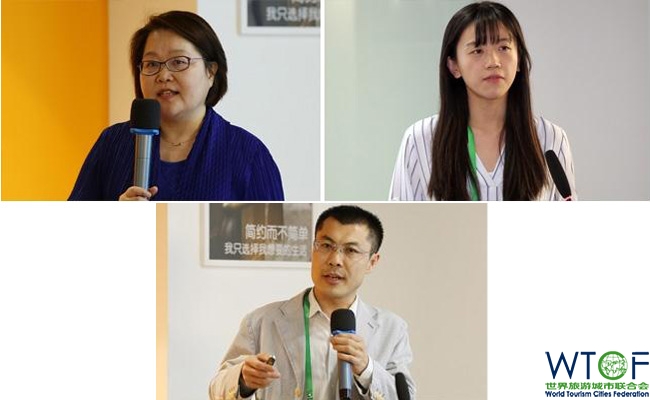 2019国际旅游目的地推广与营销专题培训开讲