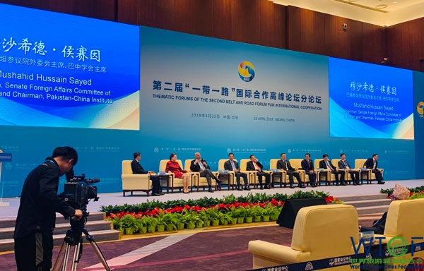 世界旅游城市联合会秘书处哥伦比亚籍员工在第二届“一带一路”国际合作高峰论坛民心相通分论坛上讲述旅游故事