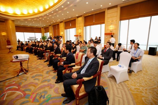 2020北京·平谷世界休闲大会签约仪式在京举行