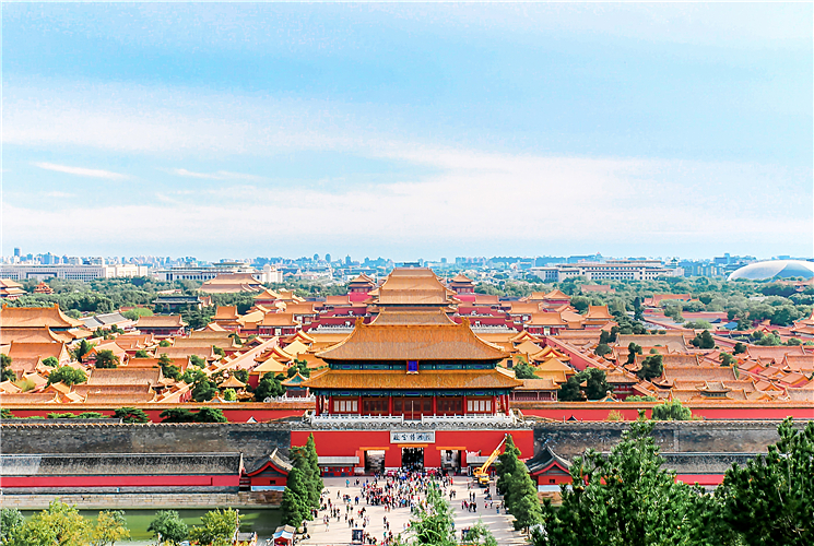 2013北京香山旅游峰会