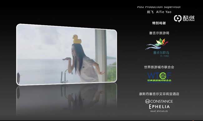 《慢游全世界》“迪丽热巴慢游塞舌尔”  维多利亚携手微博展示目的地风采