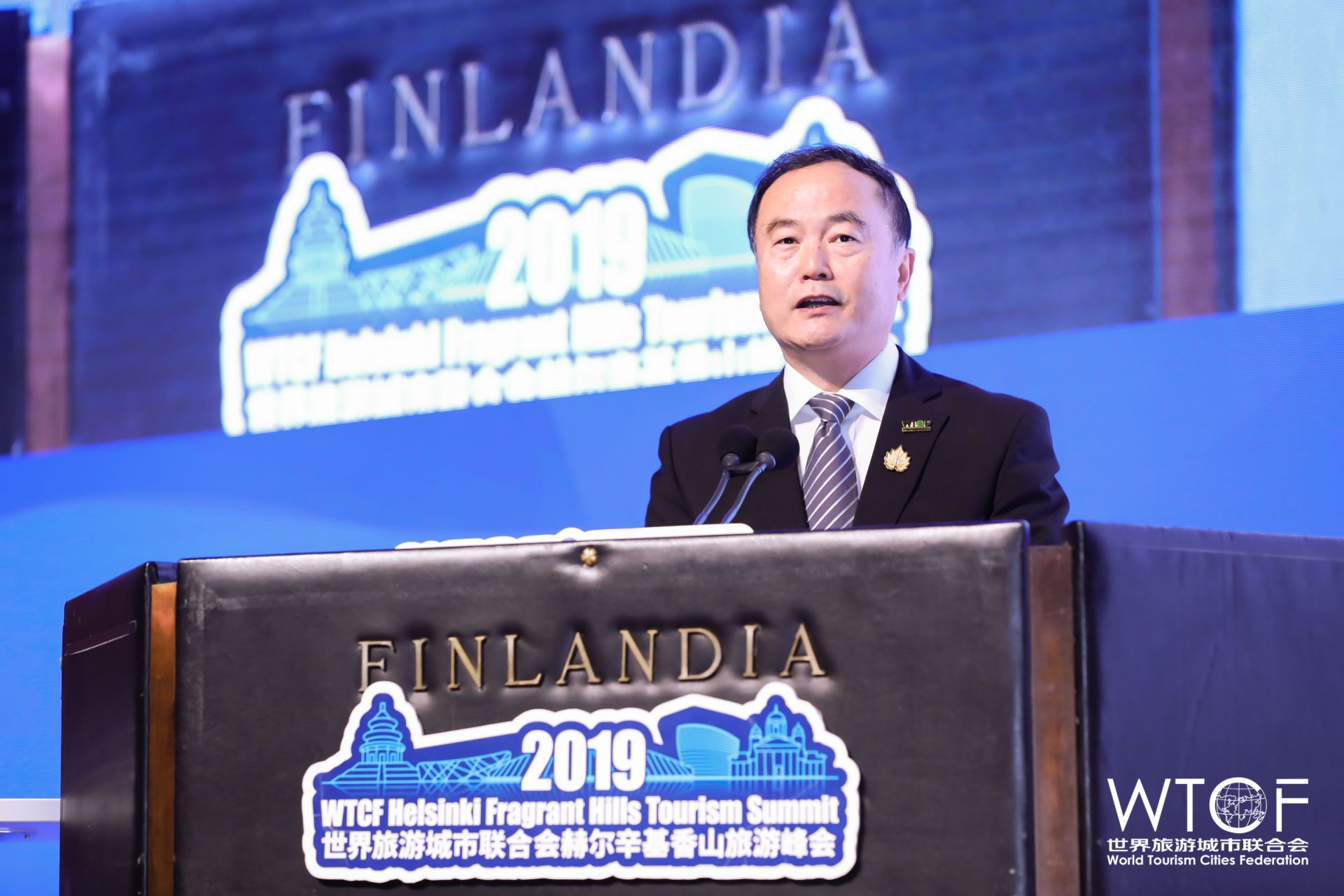 世界旅游城市联合会秘书长宋宇先生主旨演讲
