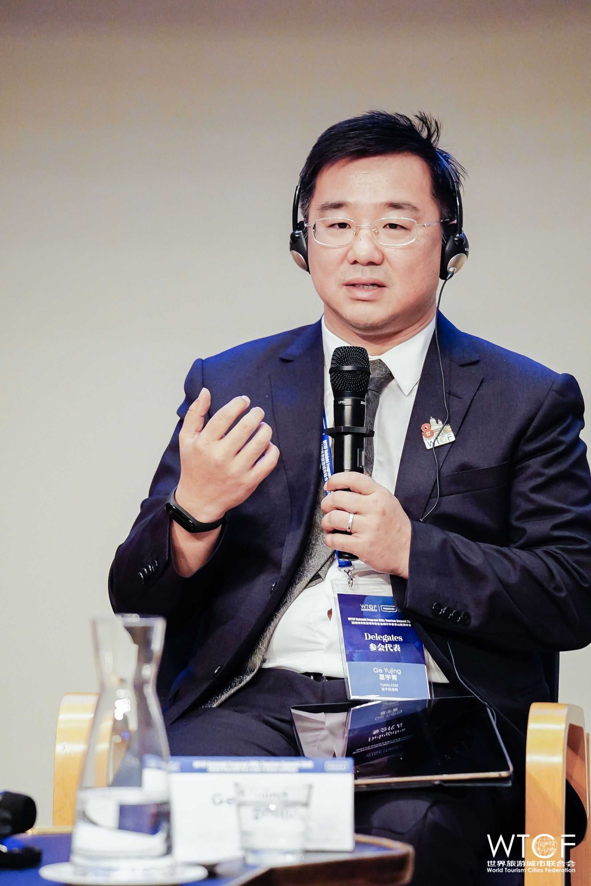 途牛旅游网副总裁 葛宇菁先生