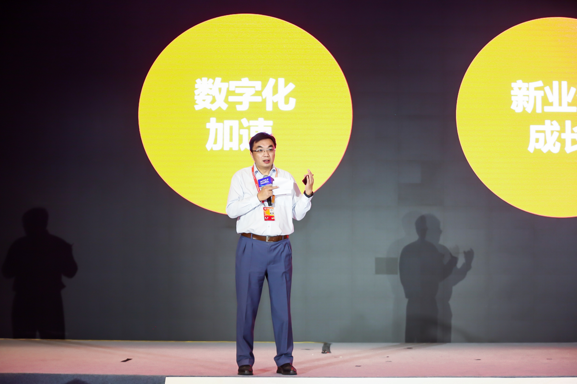 阿里巴巴集团副总裁常扬进行主旨发言