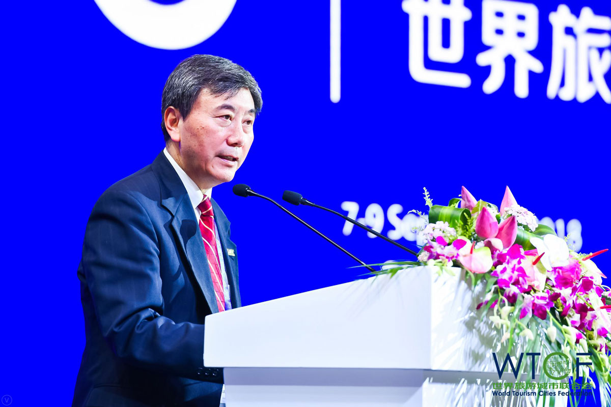 论坛三图片