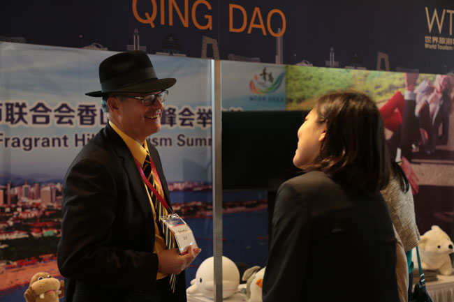 峰会举办旅游交易会及旅游展览