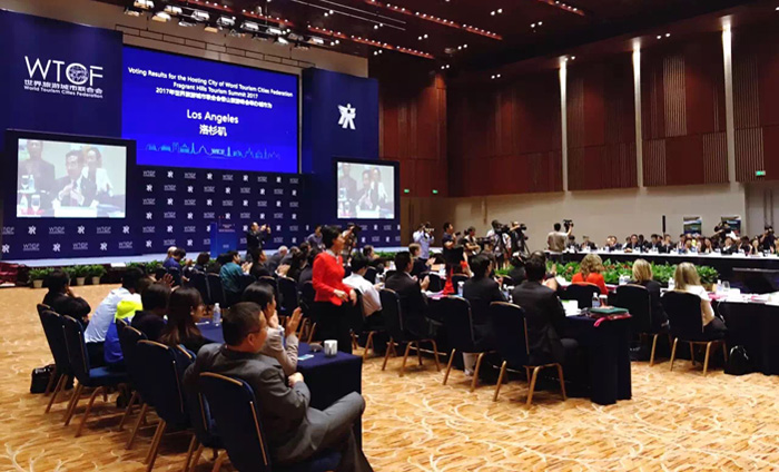 世界旅游城市联合会2017年香山峰会在洛杉矶举办