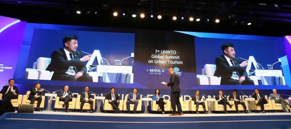 第七届unwto世界城市旅游峰会在首尔举办  wtcf深入参与会议各项活动