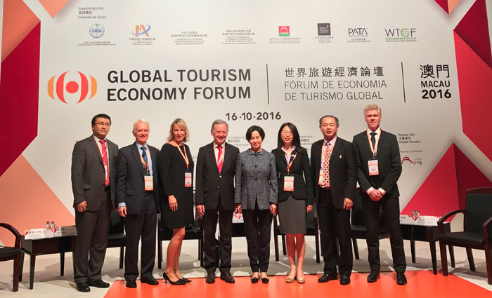 wtcf主持世界旅游经济论坛分论坛——城市旅游消费变革