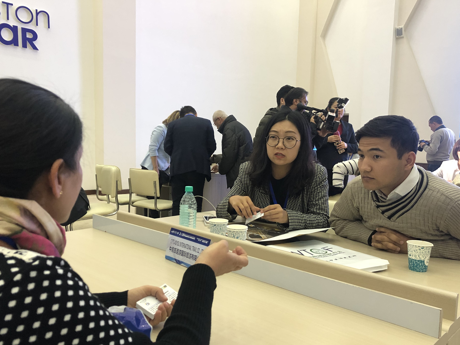 旅游交易会及投资洽谈会现场