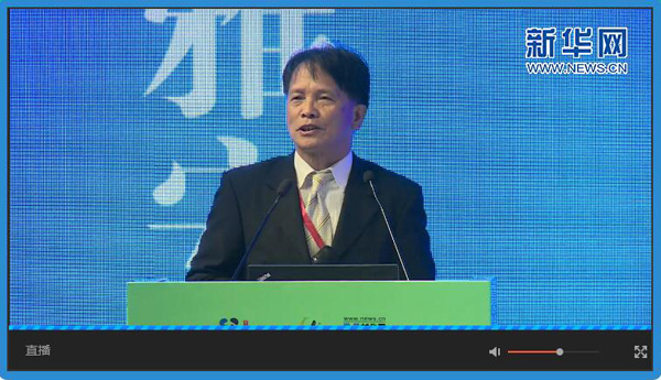德村志成