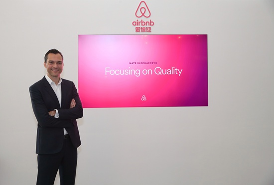 airbnb