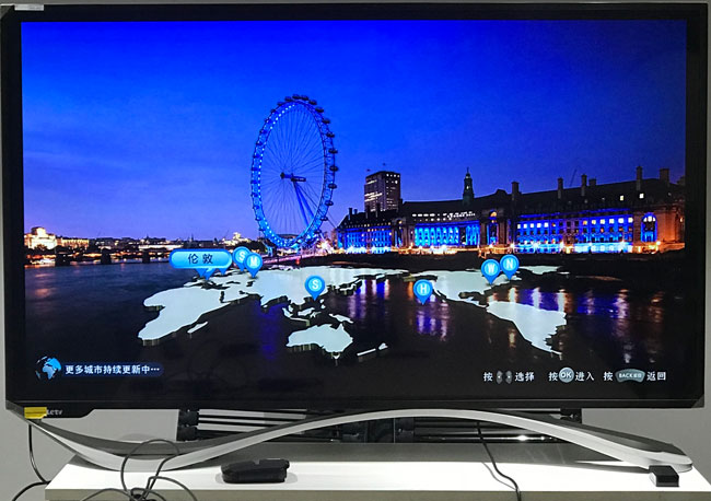 联合会《世界旅游之旅》节目登陆46家中国五星级酒店 播放首批36个会员城市旅游宣传片